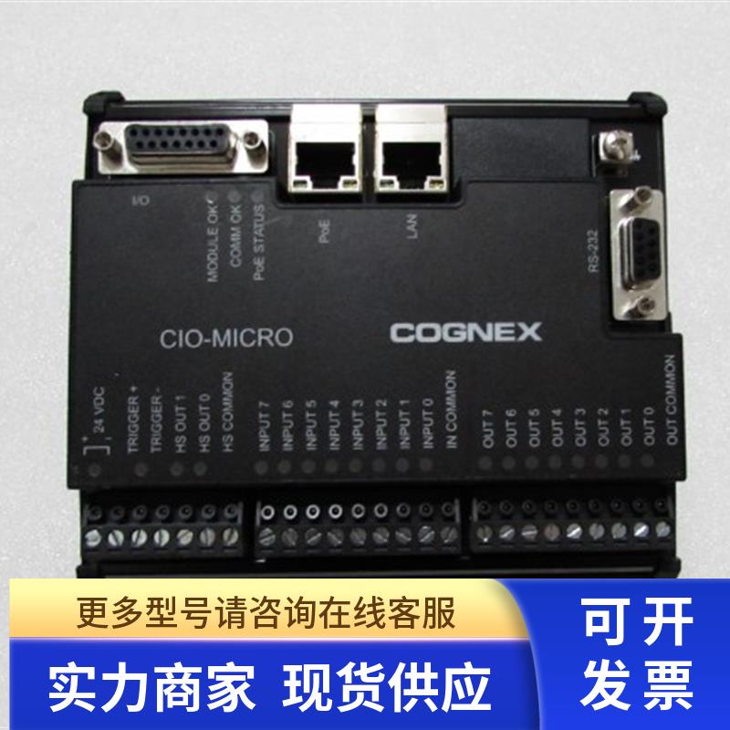 COGNEX [ CIO-MICRO 825-0034-2R [ 821-0016-2R B 在42-2