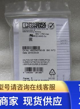 原装 菲尼克斯/Phoenix连接接头 VS-08-RJ45-5-Q/IP67 订 1656990