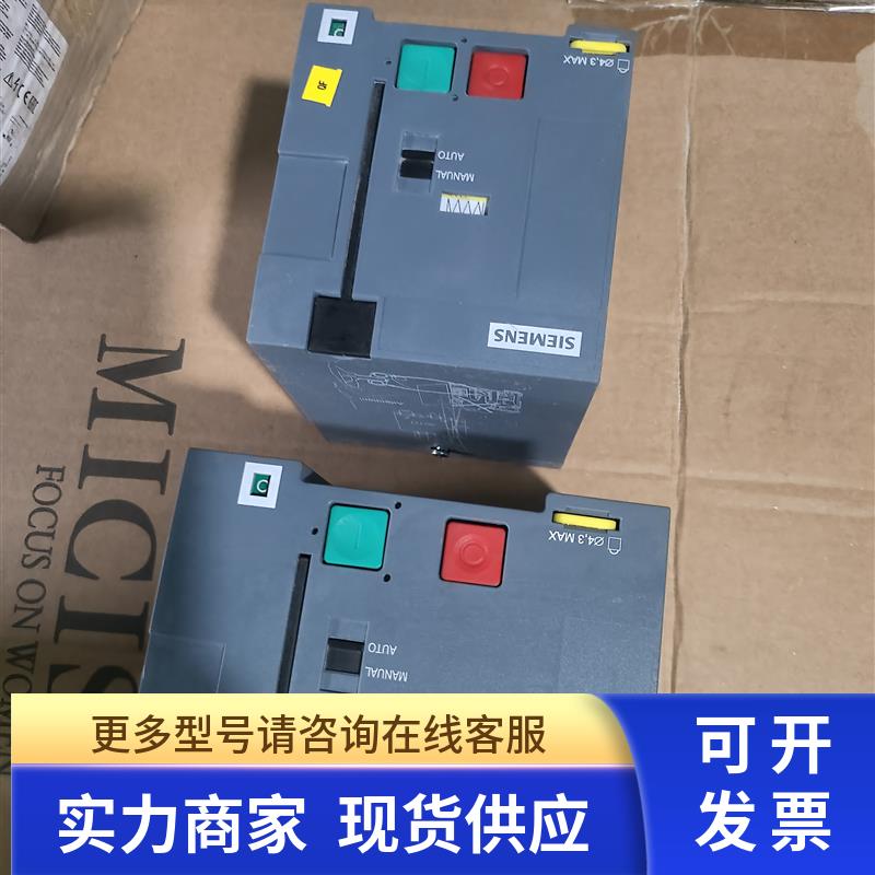 MT06N1议NA 3/D框架断路器MVS H带STR53UE询脱扣器