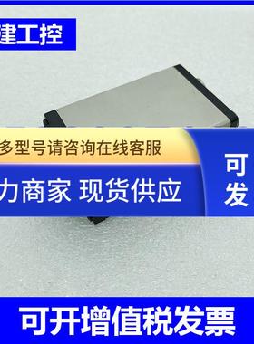 滨松C5405工业黑白相机 成色9子女 测试功能正常 质量包好