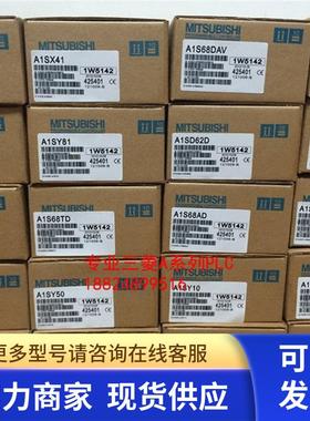 日本三菱A0J2HCPU,A0J2HCPU-DC24V,A0J2HCPUP21,A0J2HCPUR21