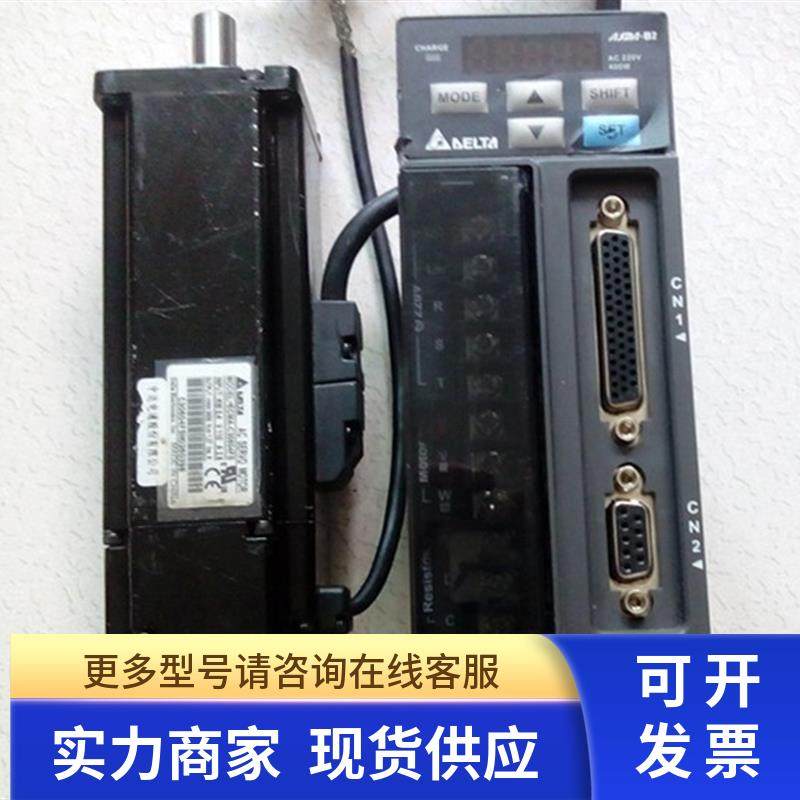 原装拆机台达伺服驱动器ASD-B2-0421-B电机ECMA-C30604FS 全套