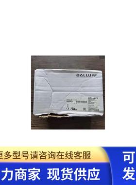 全新原装正品 巴鲁夫 BAE00FL 电源 BAE PS-XA-1W-24-080-605现货