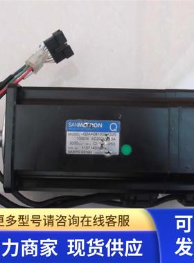 YG200 Y轴马达 90K63-611404 Q2AA08100DXS2E伺服电机 马达
