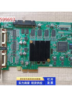 FAST FVC07 P-900233 FVC07CLMF 图像采集卡 成色新 议价