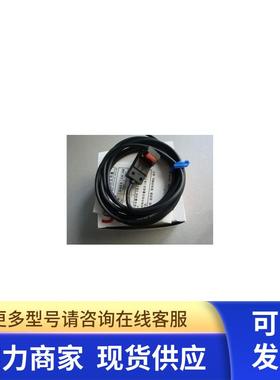 日本神视SUNX 接近传感器GXL-8HIB 全新正品现货出售