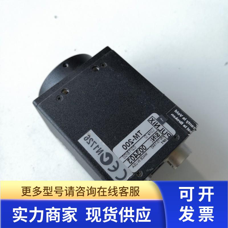 PULNiX TM-200工业黑白相机 实物拍摄