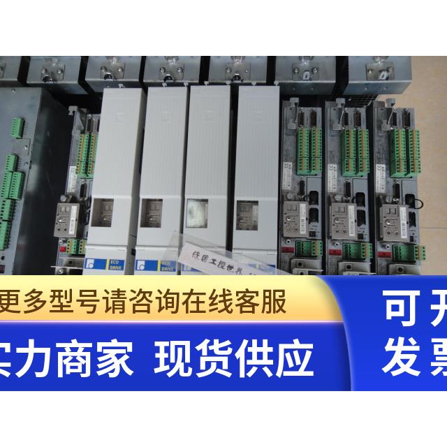 力士乐 DKC02.3-040-7-FW DKCXX.3-040-7 询价