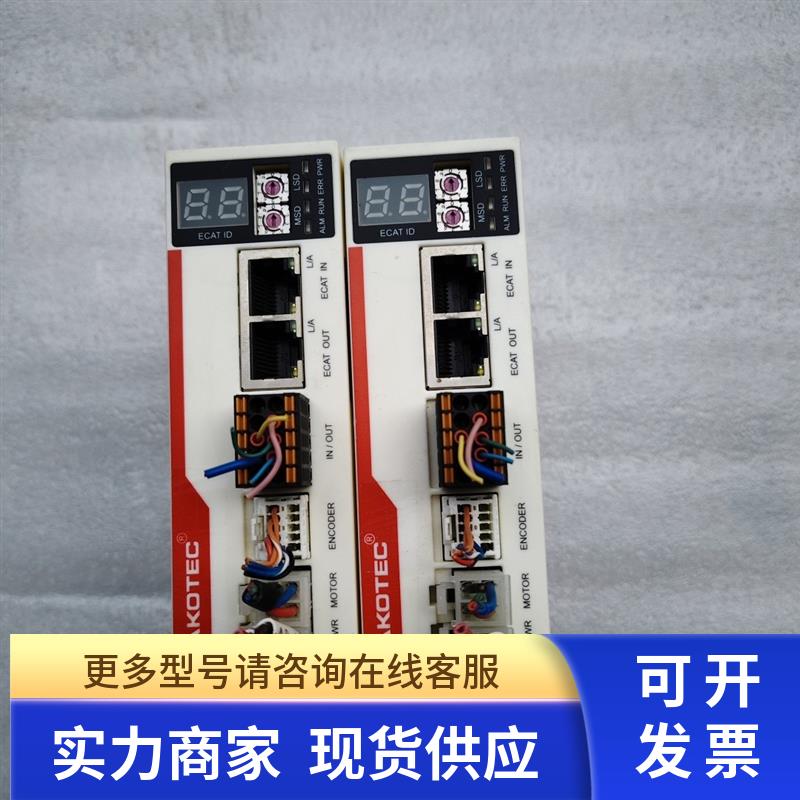 研控电机驱动器 MS-Mini3E-B4/YK257EC76EZ1/YK257EC80E1-KZ01