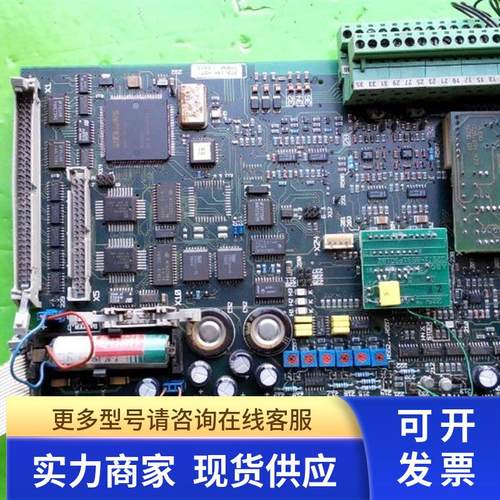 伦茨 EVF8233AE拆机件AEG 029.144 458 AE04 BZ 议价