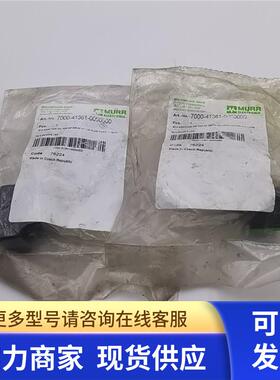 MURR A型18mm+M12顶部进线4芯24VLED压力开关7000-41361-0000000