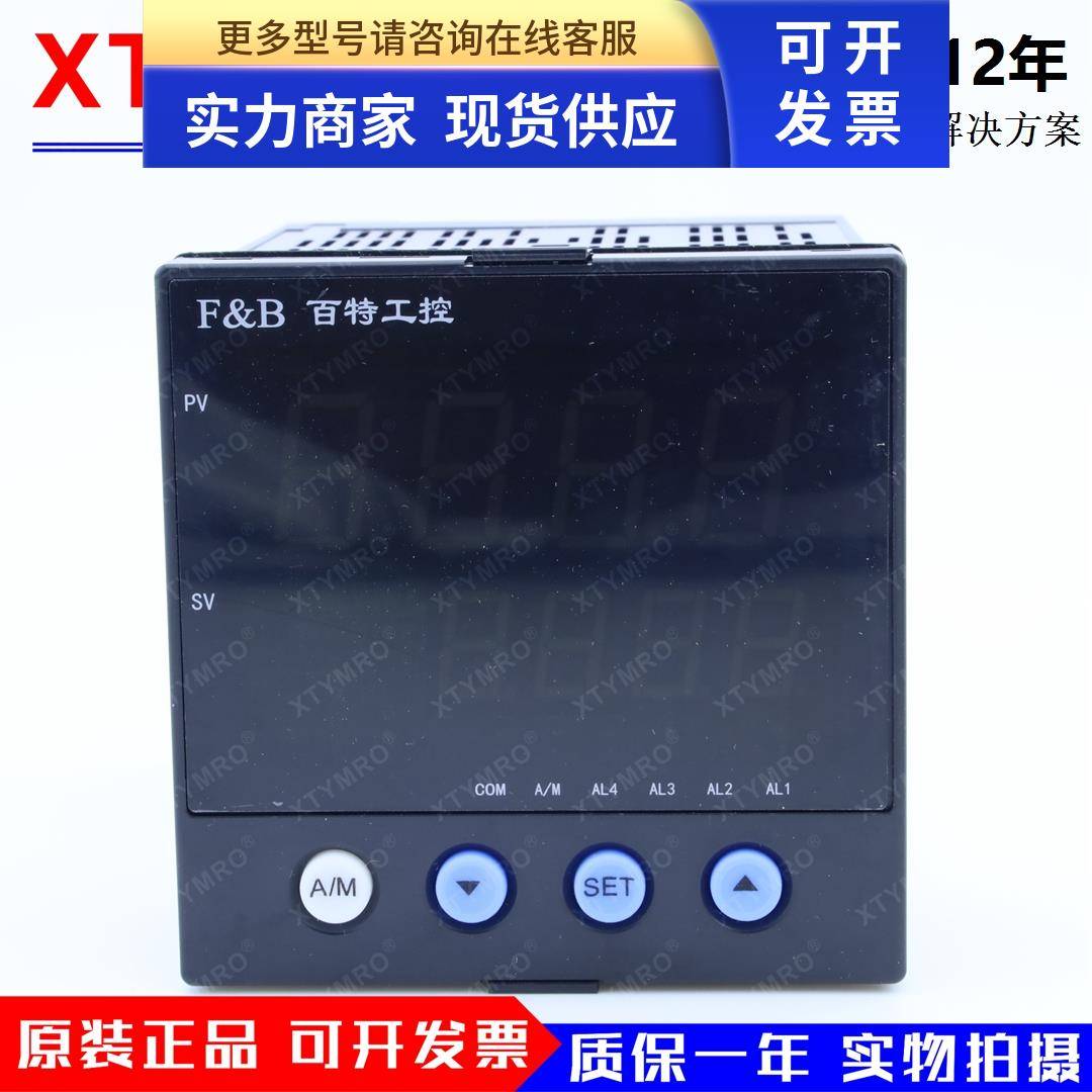 FBT5260FP FBT52U0FP FBA52AU00SFP FBB5066000SP-1百特工控