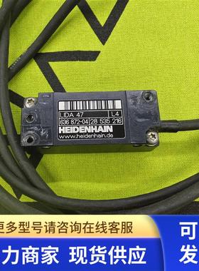 636872-04LIDA 47 TTl*5德国原装海德汉读数头原装216