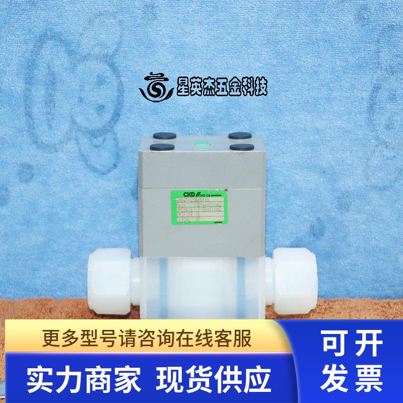 CKD气动化学药液隔膜阀 AMD41-20BUS-16 3/4 in.实拍库存件未使用