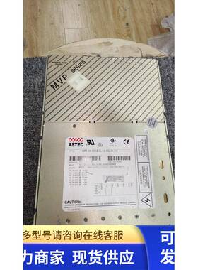 拆机二手ASTEC电源 MP1-2N-1D-1E-1L-1Q-4NL-00-458成色好源头货