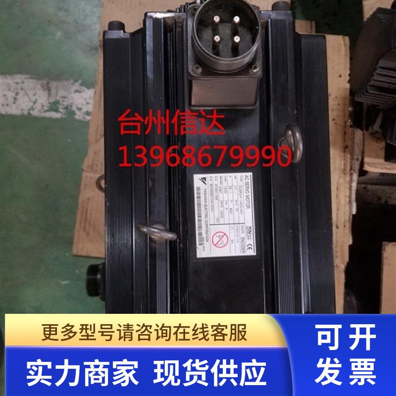 400v安川伺服马达SGMGH-1ADCA61