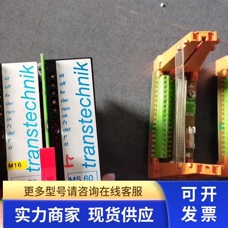 * MS-060-04/08-N-S-0146/TO-RD AXOR控制板MS-60 现货