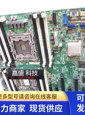 HP/ ML150 GEN9 843671-001 775243-004 主板 实物图