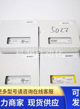 SIGMATEK模块CDM163  CTO163  CIO011 CDI161 CAI883  CIC011询价