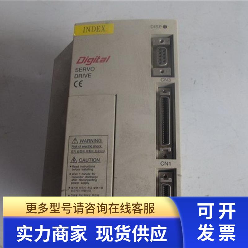 伺服驱动器CSDJ-10BX1 现货 专业销售一体化