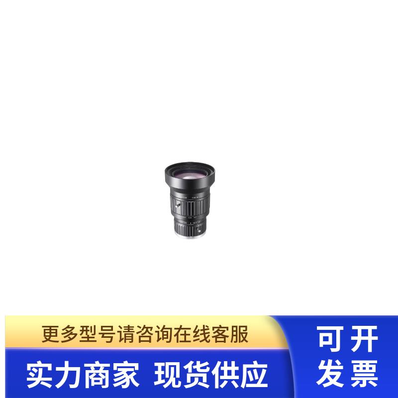 SA8520M-10MP工业镜头 4/3吋FA机器视觉镜头 高解析度10MP