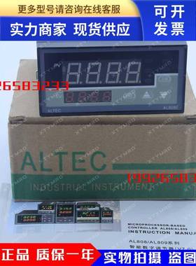 AL808E/D/R/R/485/QS 智能数字调节器 ALTEC