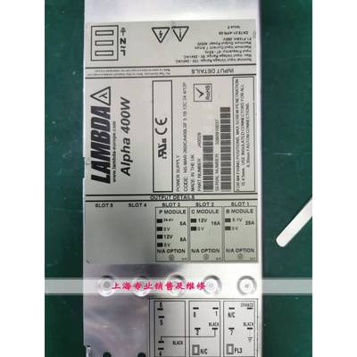 Lambda Alpha400W电源 J40029 电源NS-MAR260 CA400 5F 5.1B 12C
