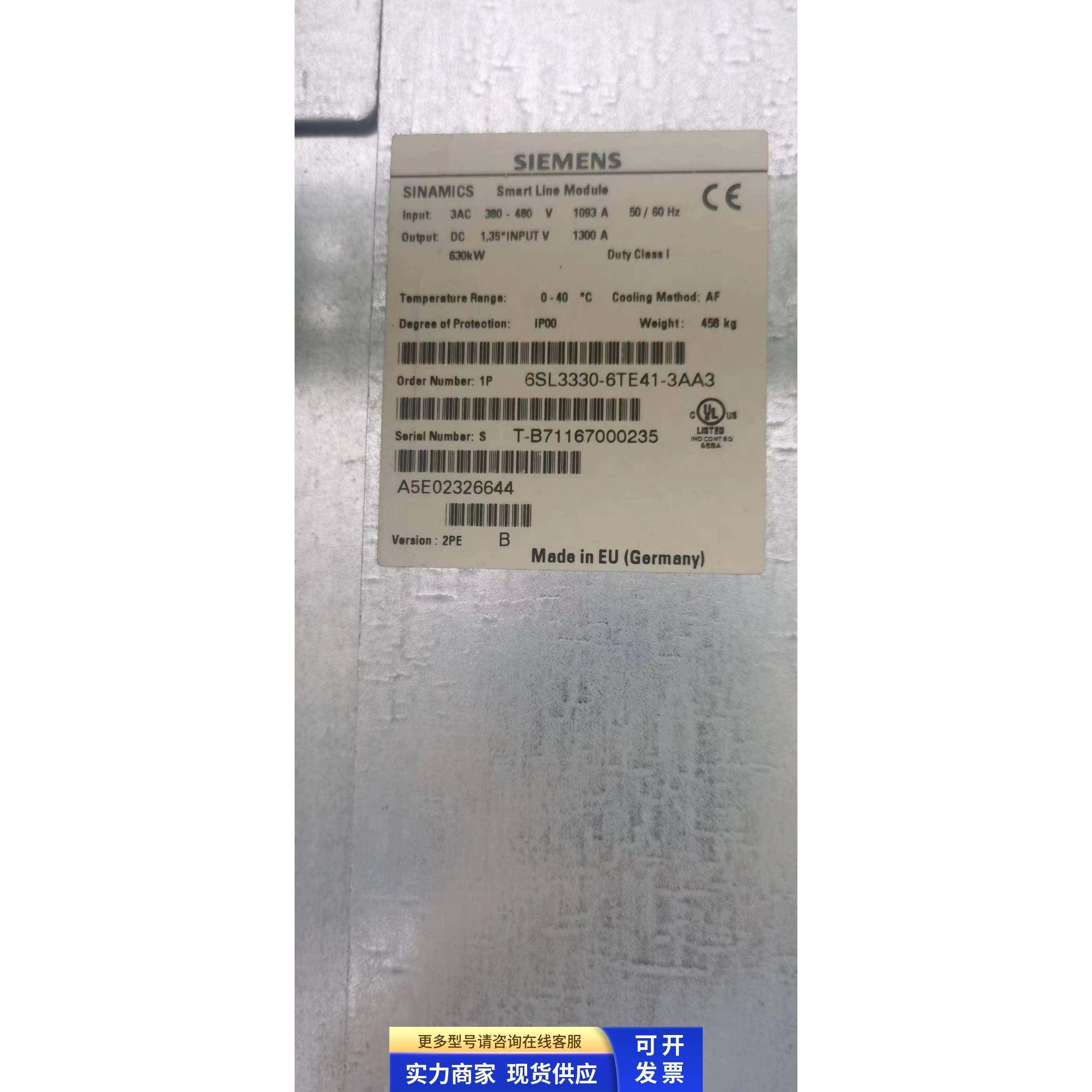 西门子6SL3330-6TE41-3AA3 6SL3353-1AE41-3FA0 议价