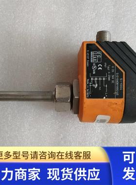 易福门   SI1004 [ D-45127  一个 30-2