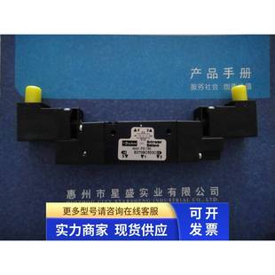 全新正品 现货 派克PARKER 电磁阀B370BC553C