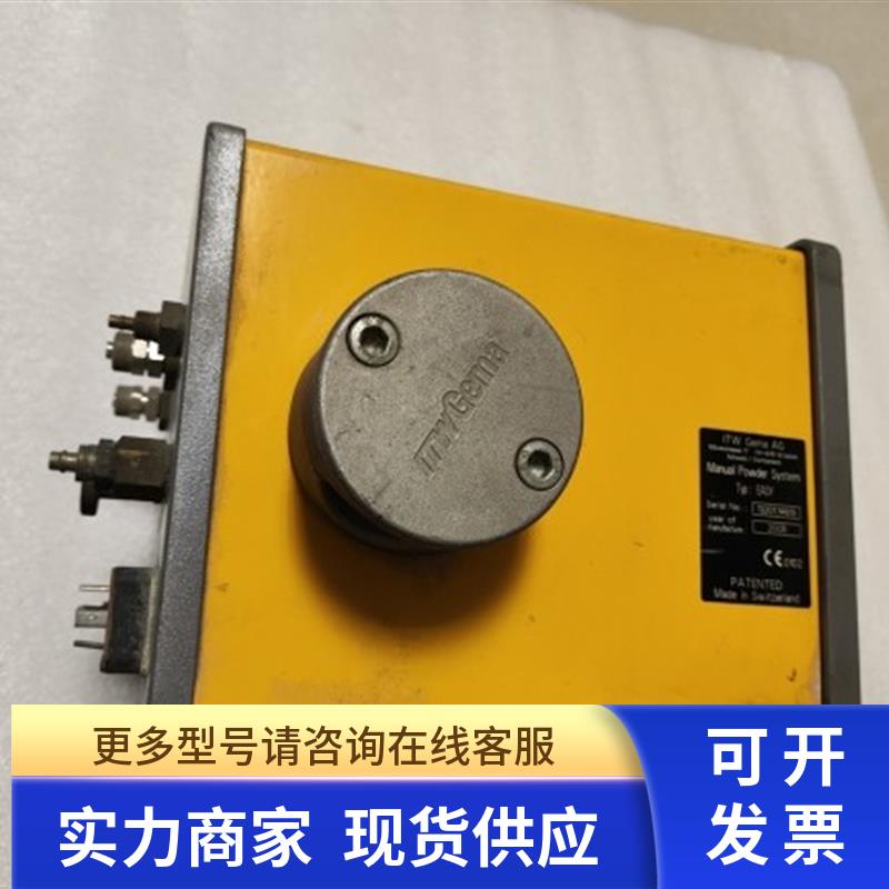 金马自动静电控制器ITW Gema [ CG01 一台重量52公斤在3-1