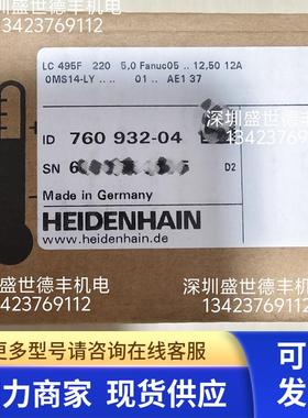 760932-04LC 495F 220 5,0 Fanuc05 .. 12,50 12A 0MS14-LY .现货