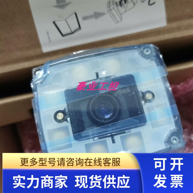 相机IS2000M-130-40-125.IS2000C-130-40-125.IS2000M-130-40-000