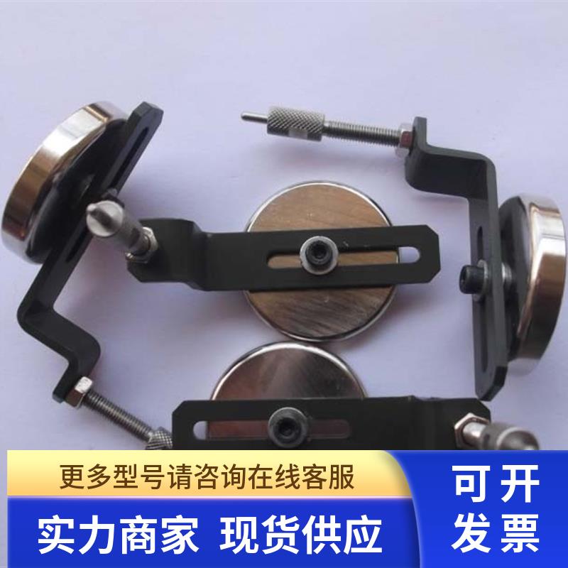 YAMAHA YG12/YS12/YS24贴片机磁性顶针 KHY-M920D-00 PUSHUP PIN