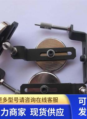 YAMAHA YG12/YS12/YS24贴片机磁性顶针 KHY-M920D-00 PUSHUP PIN