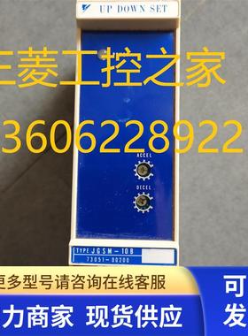 * JGSM-01 JGSM-03 JGSM-06 12 13 JGSM-15 17 10B 安川控制器