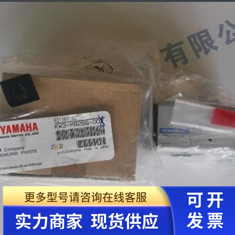 KOGANEI RAPS10-90-73W 原装小金井气缸KW3-M925G-00X 印刷机气缸