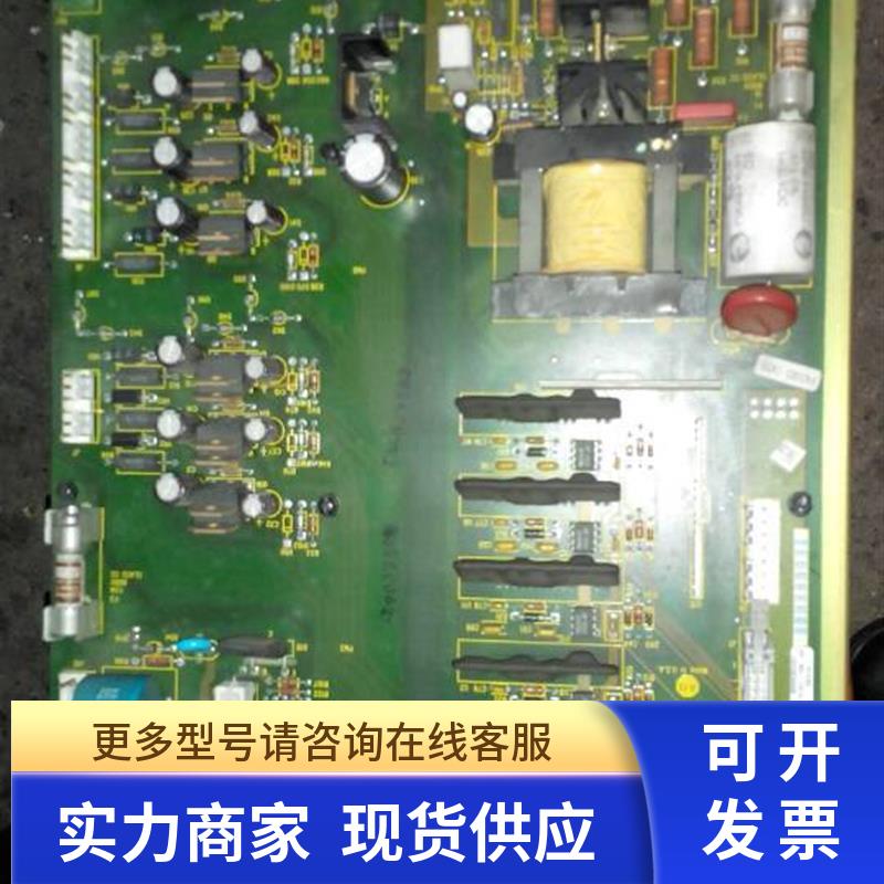 1336-BDB-SP29A / 74101-169-53     1336F-B075-AA-EN 价格再谈