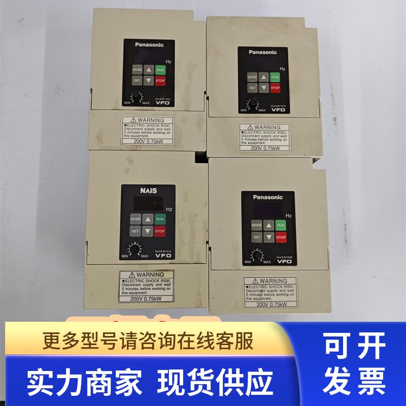 BFV00072GK 0,75KW 220V 变频器质量保证 拆机现货
