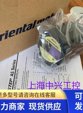 东方电机  ASM66AA-N36   ASM66AA-N10   ASM66AA-N7.2