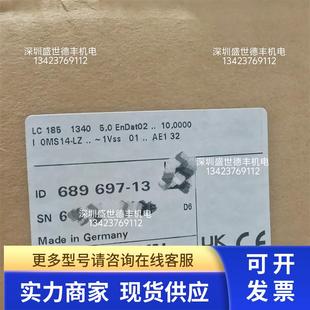 10nm德国HEIDENHAIN原装 689697 1340mm 海德汉光栅 13LC185