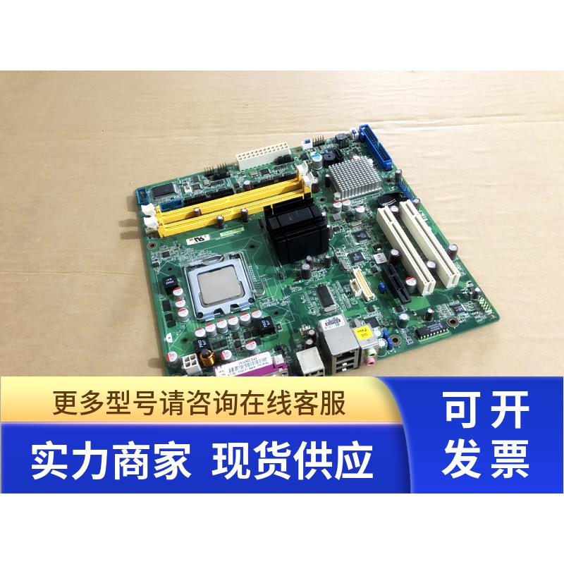 研华 AIMB-562VG-GRA1E AIMB-562L 工控机主板 送CPU 带挡板