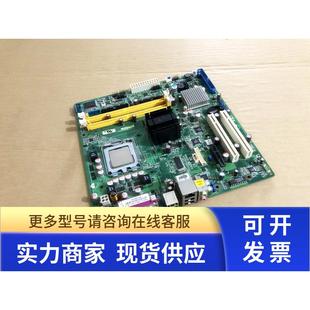 GRA1E 562VG 562L 工控机主板 带挡板 研华 送CPU AIMB