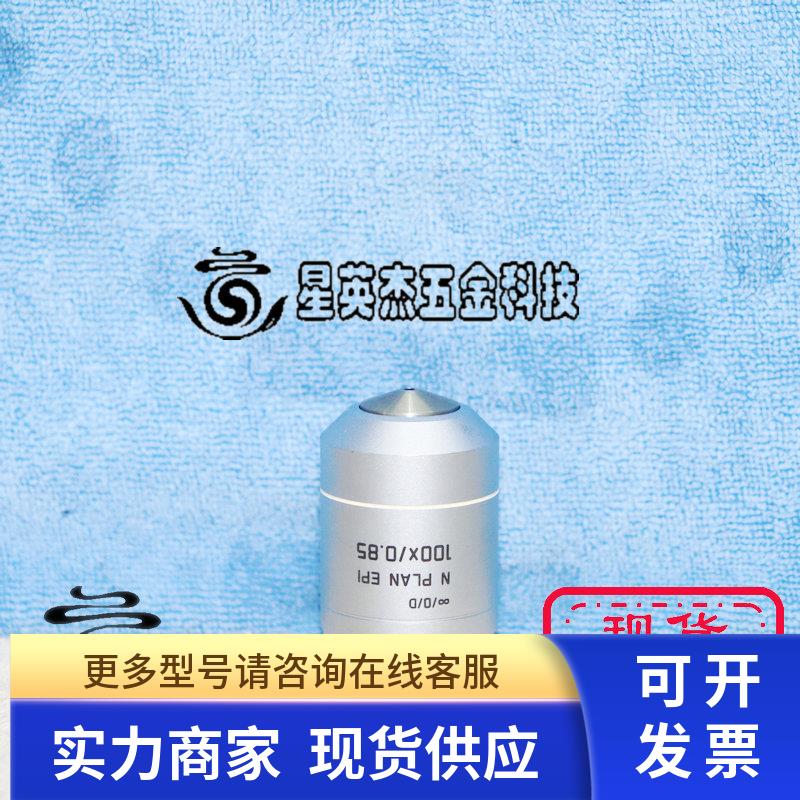 NIKON N PLAN EPI 100X/0.85 尼康显微镜物体镜头拆机实拍