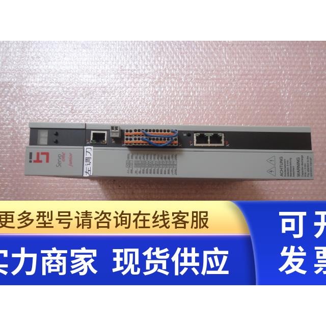 SO24.007.0030.0000.0 询价