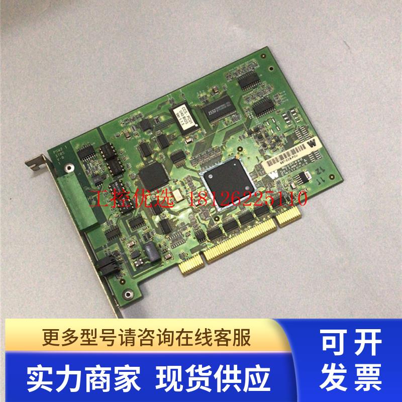 4E5537 REV C 2405R D829-M 4E5536 CN0003572 REV A 议价