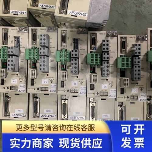 UR5BP3-050N-1KC-2C1-N/CN4横河驱动器UB5CP3-015N-1AB-2C1-N/CN