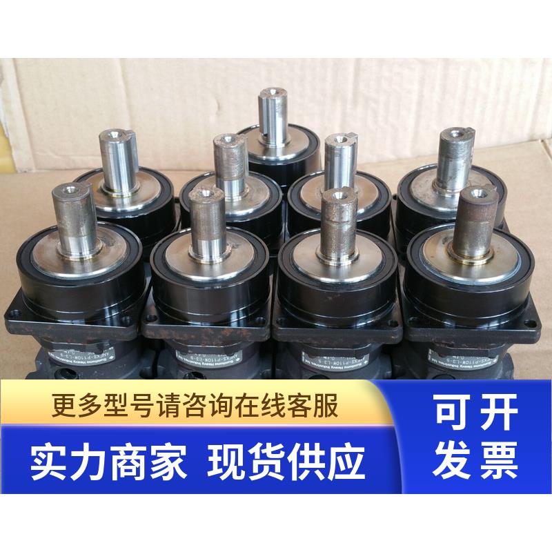 ANFXS-P110W-L3-9住友Sumitomo行星减速机 速比1:9 60法兰