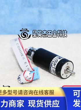 MAXON DC MOTOR 118752 ASML 4022.436.15355 2MC-H-500-582912