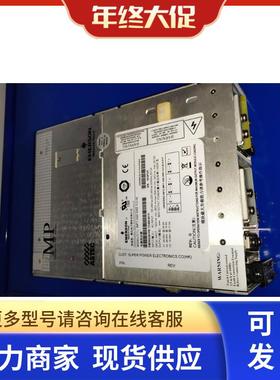 ASTEC电源iMP1-3Q0-3W0-1L0-00 原装九成新 CT PDAS电源 当天发